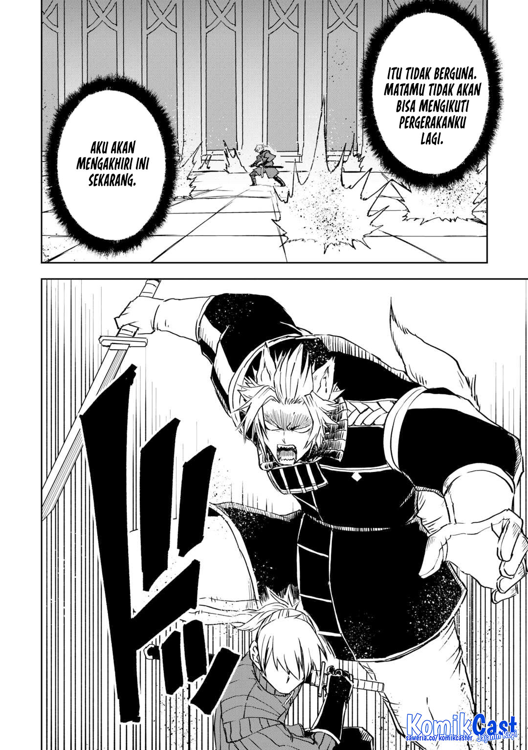 Isekai Tensei Soudouki Chapter 99 Gambar 9