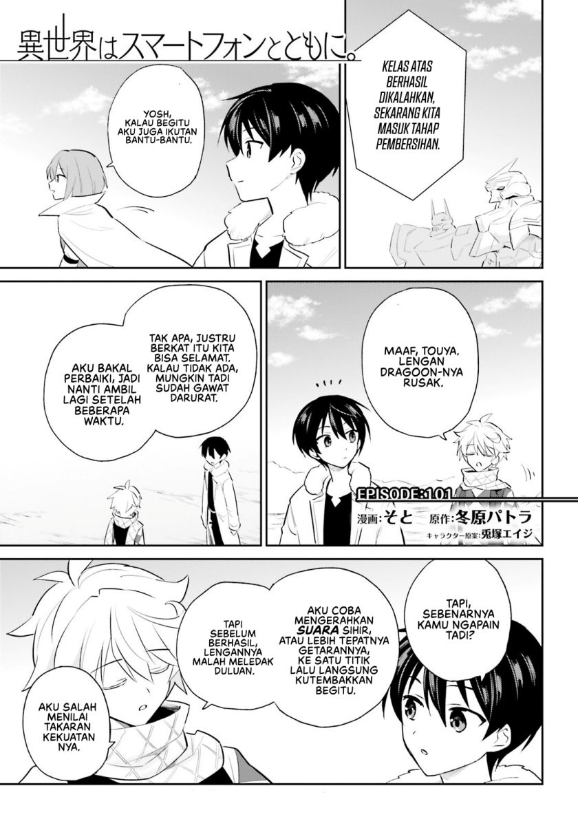 Baca Isekai wa Smartphone to Tomo ni. Chapter 101 Gambar 2