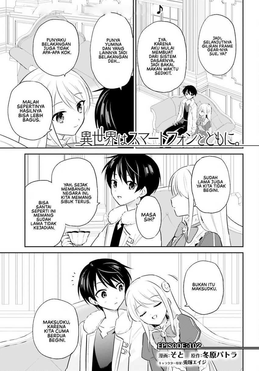 Baca Manga Isekai wa Smartphone to Tomo ni. Chapter 102 Gambar 2