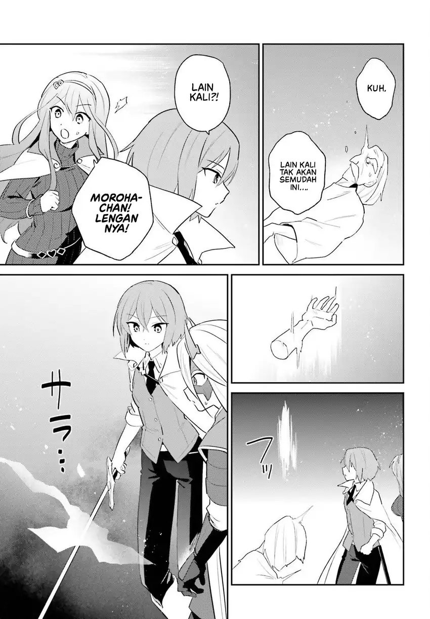 Isekai wa Smartphone to Tomo ni. Chapter 106 Gambar 18