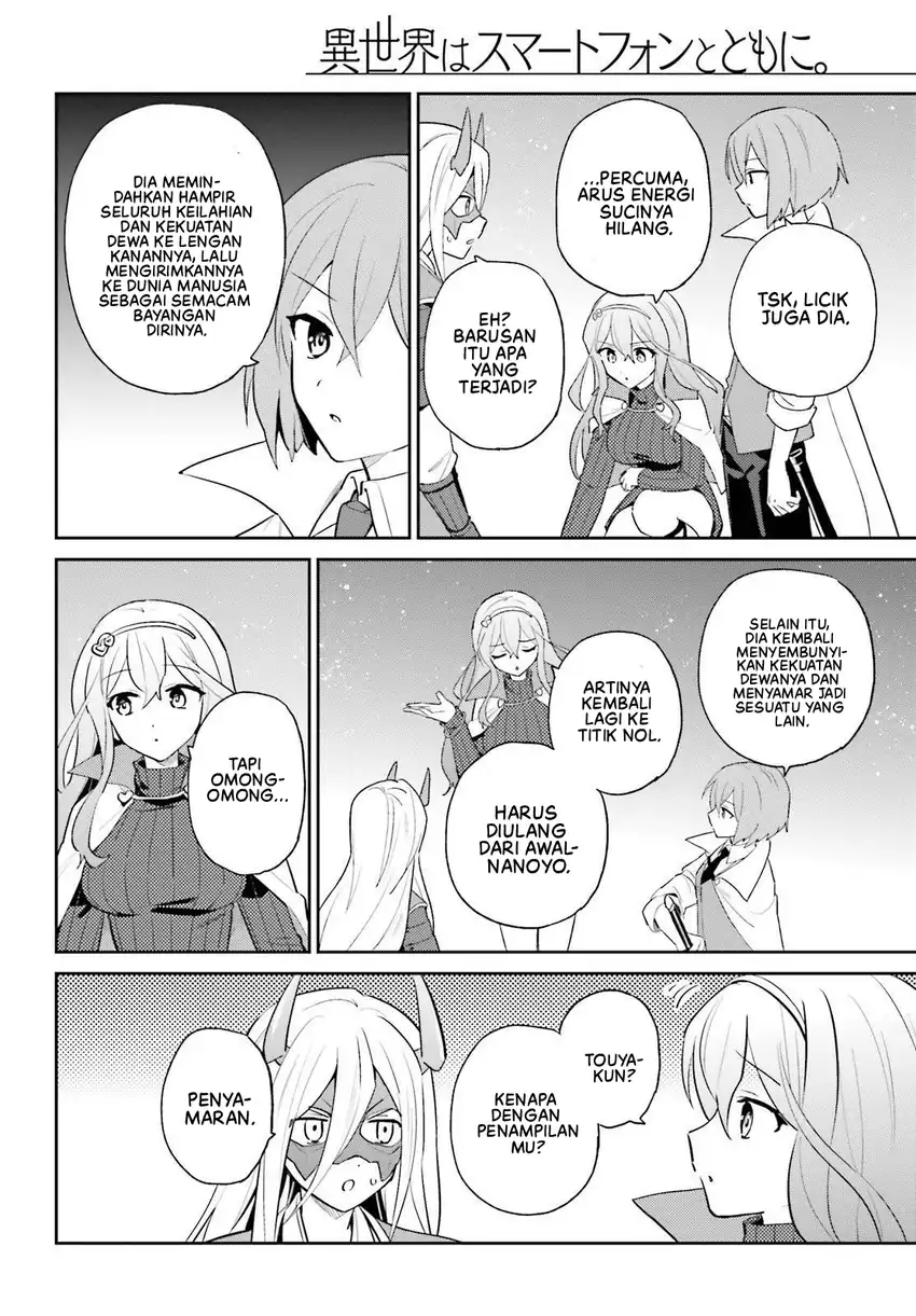 Isekai wa Smartphone to Tomo ni. Chapter 106 Gambar 19