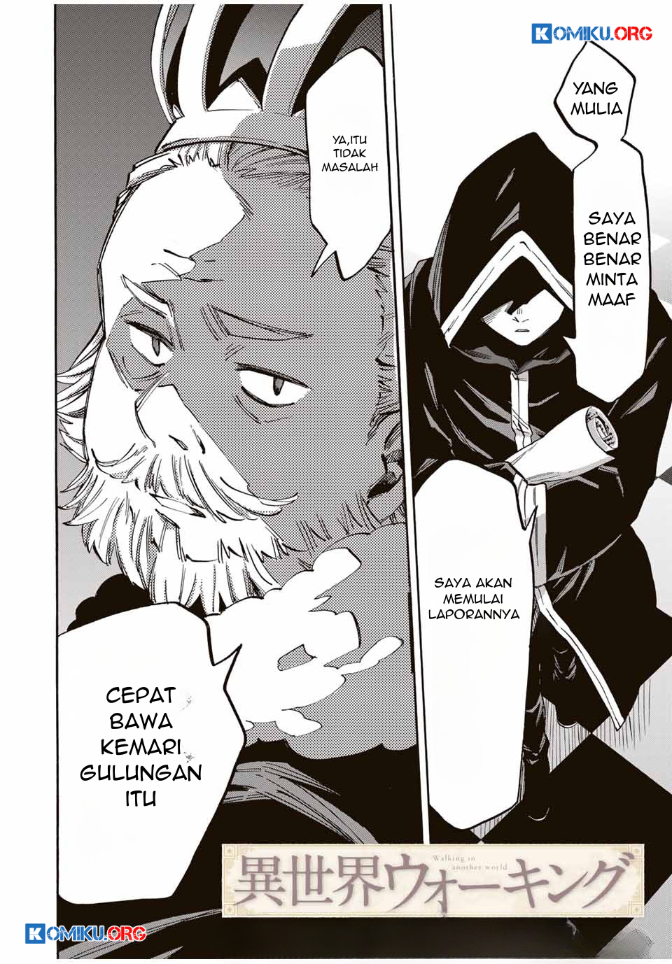 Baca  Isekai Walking Chapter 44 Gambar 2