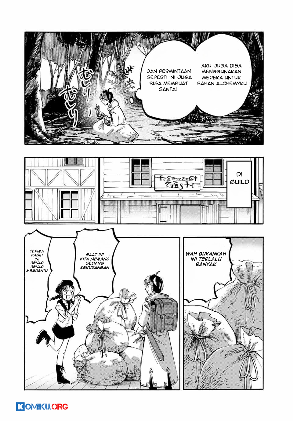 Isekai Walking Chapter 45 Gambar 3