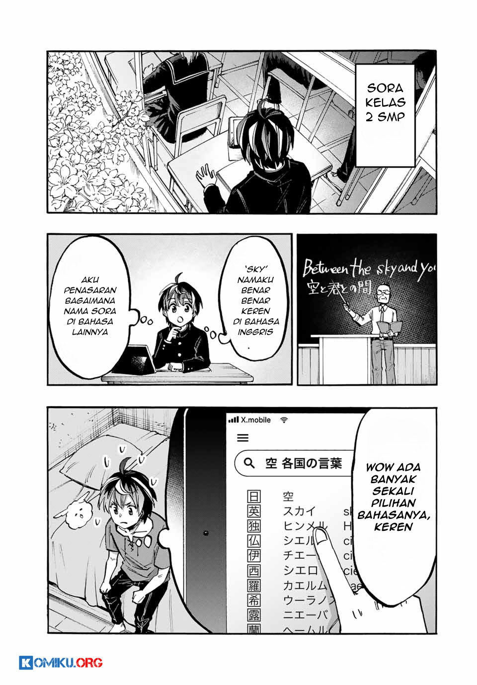 Isekai Walking Chapter 46 Gambar 16