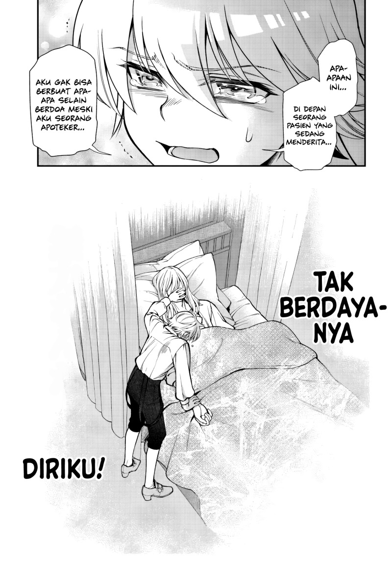 Isekai Yakkyoku Chapter 60 Gambar 15
