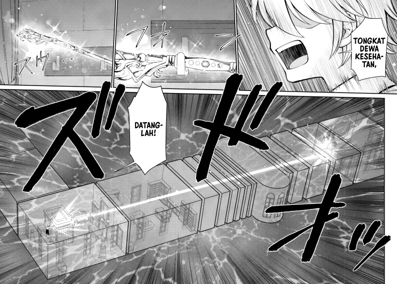 Isekai Yakkyoku Chapter 60 Gambar 18