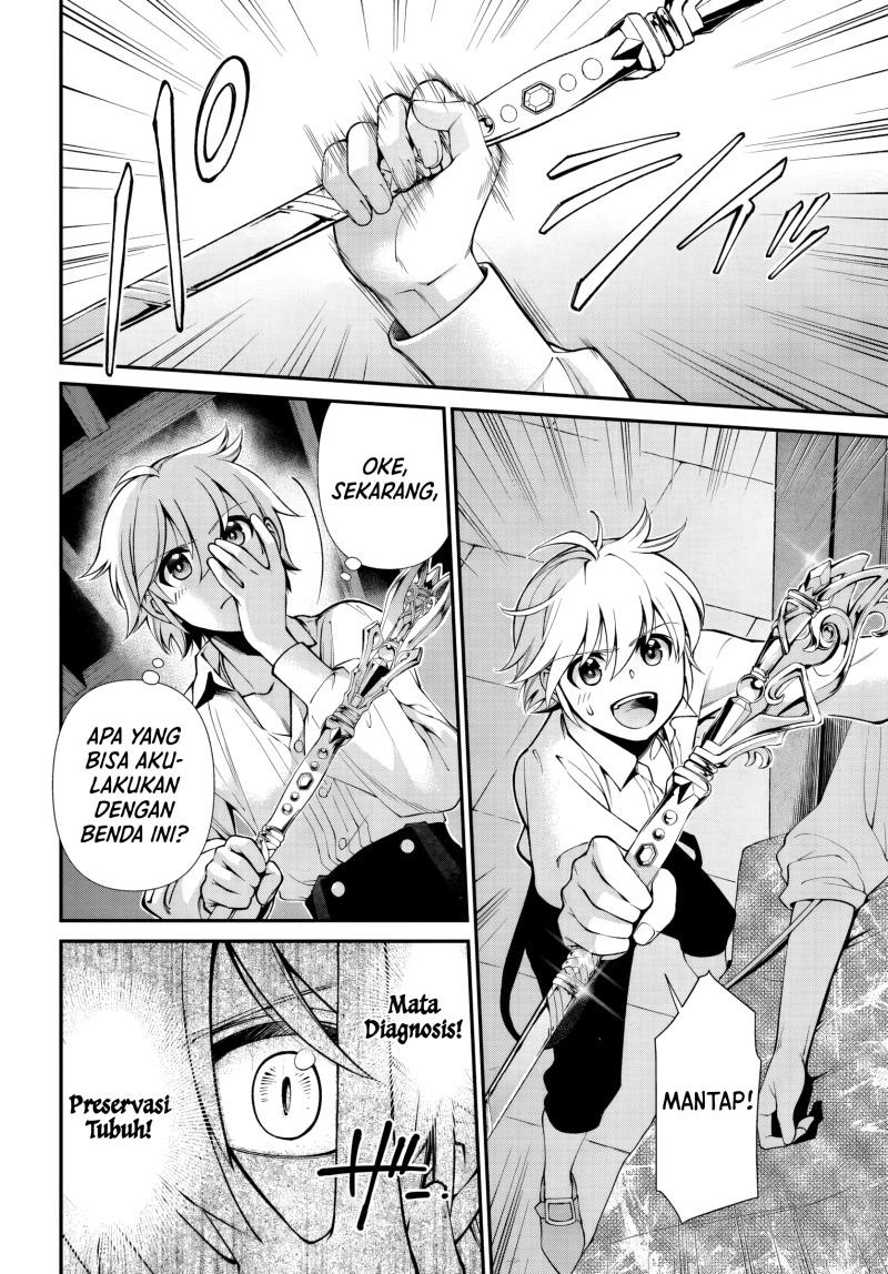 Isekai Yakkyoku Chapter 60 Gambar 19