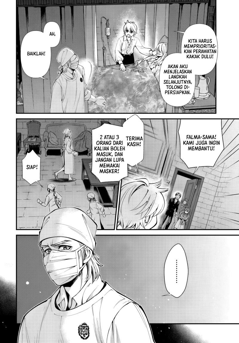 Isekai Yakkyoku Chapter 60 Gambar 25