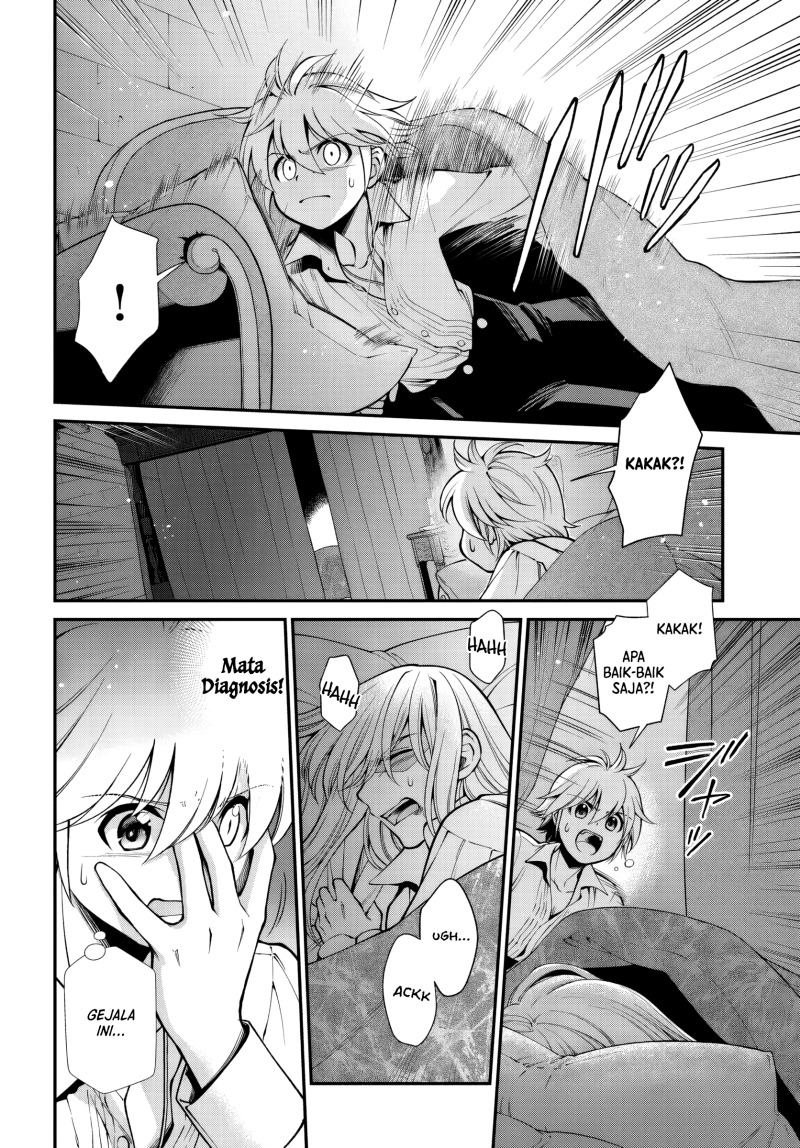 Isekai Yakkyoku Chapter 60 Gambar 6