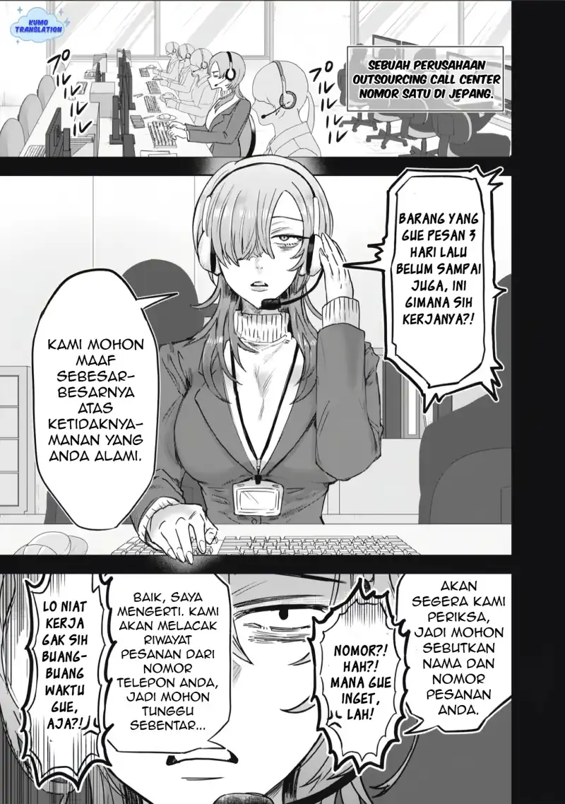 Isekai Yanikasu Chapter 1 Gambar 6