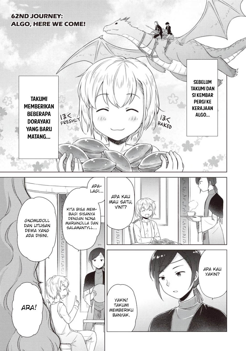 Baca Isekai Yururi Kikou: Kosodateshinagara Boukensha Shimasu Chapter 62 Gambar 2