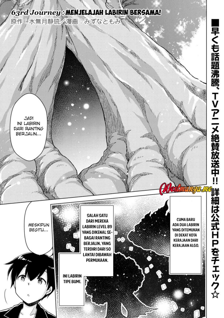 Baca  Isekai Yururi Kikou: Kosodateshinagara Boukensha Shimasu Chapter 63 Gambar 2