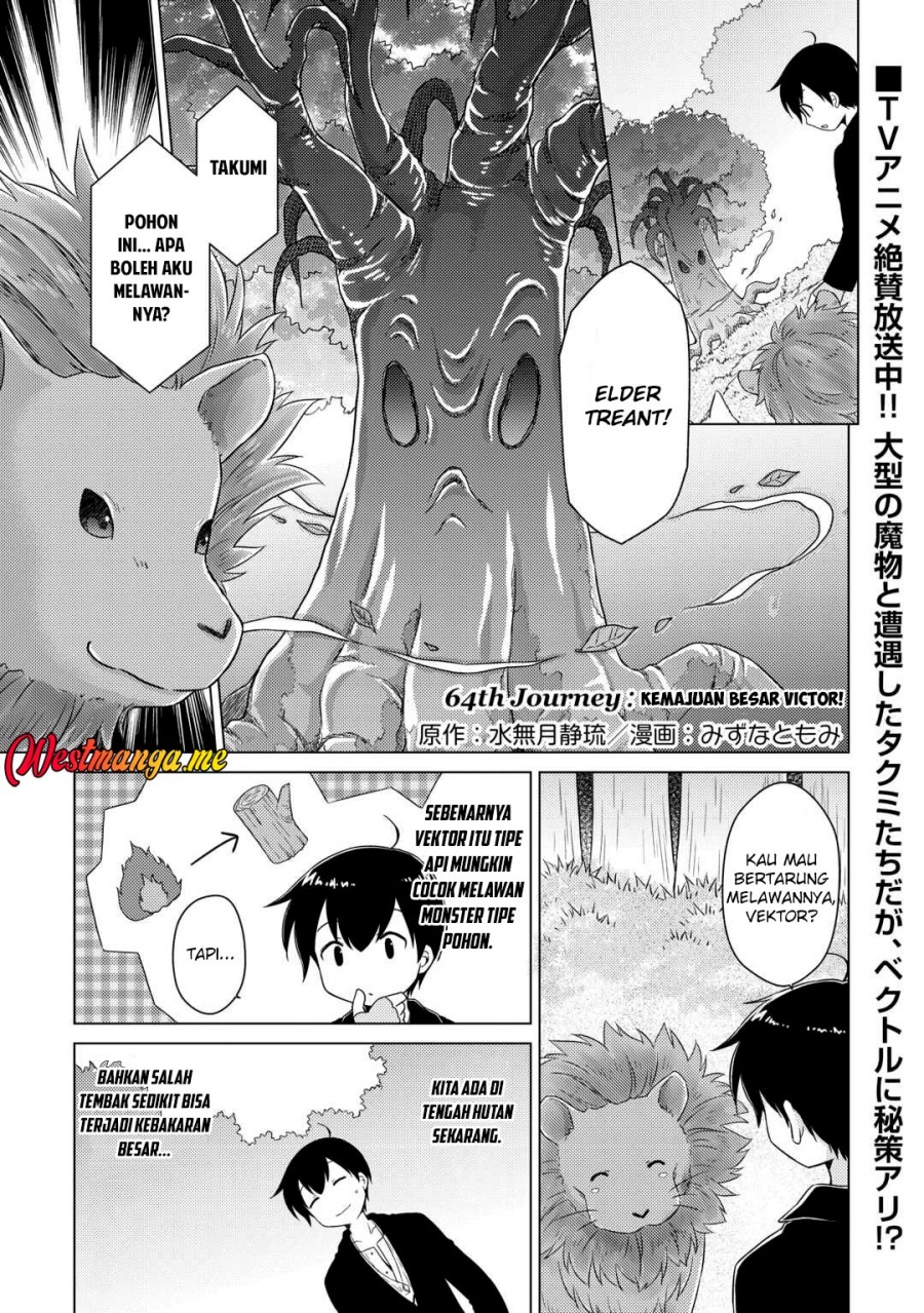 Baca Isekai Yururi Kikou: Kosodateshinagara Boukensha Shimasu Chapter 64 Gambar 2