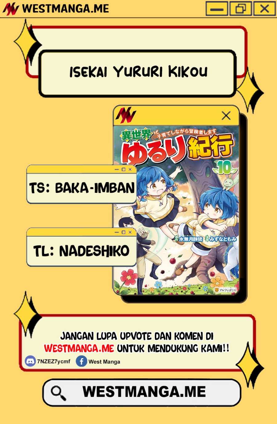 Isekai Yururi Kikou: Kosodateshinagara Boukensha Shimasu Chapter 64 Gambar 3