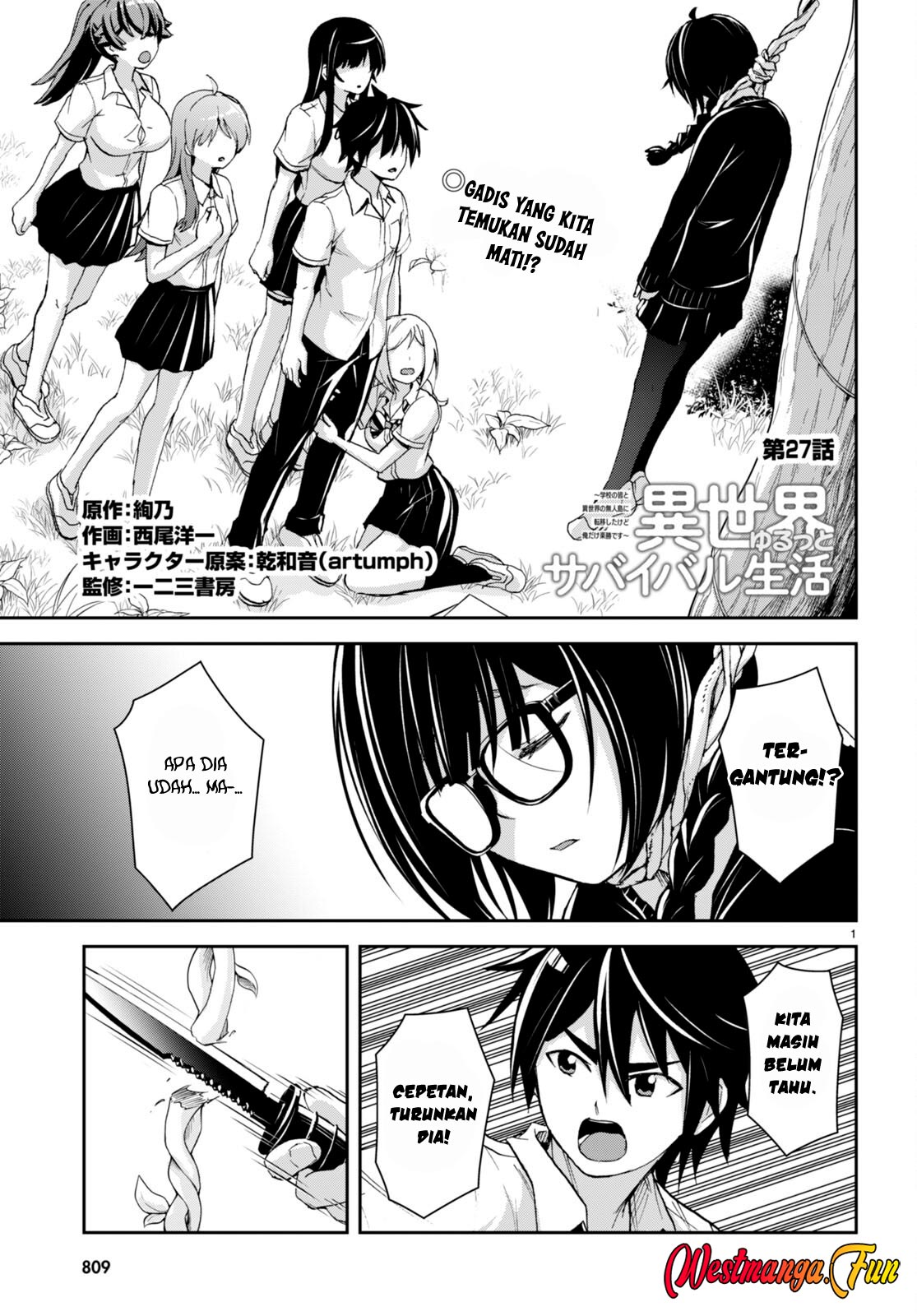 Baca Manga Isekai Yurutto Survival Seikatsu Chapter 27 Gambar 2