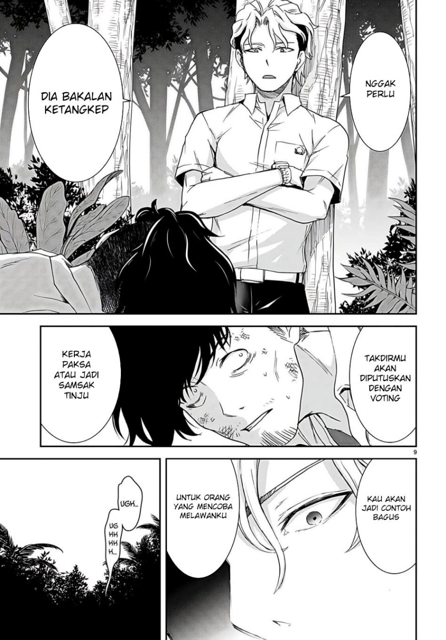 Isekai Yurutto Survival Seikatsu Chapter 33 Gambar 11