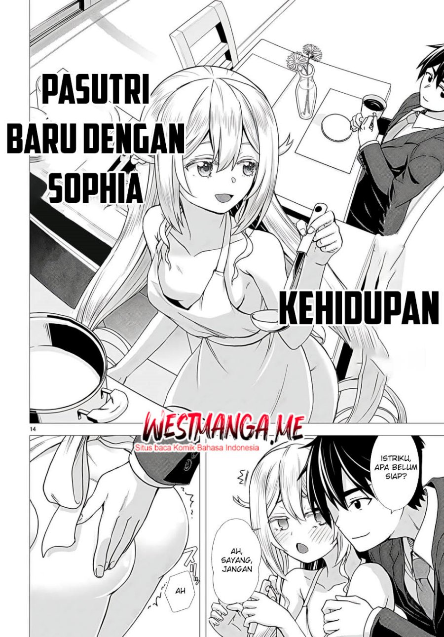 Isekai Yurutto Survival Seikatsu Chapter 33 Gambar 16