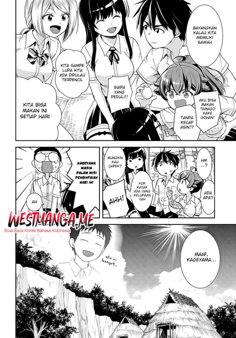 Isekai Yurutto Survival Seikatsu Chapter 33 Gambar 6