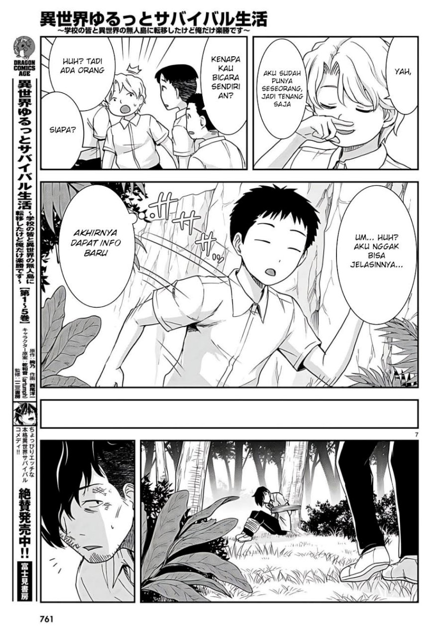 Isekai Yurutto Survival Seikatsu Chapter 33 Gambar 9