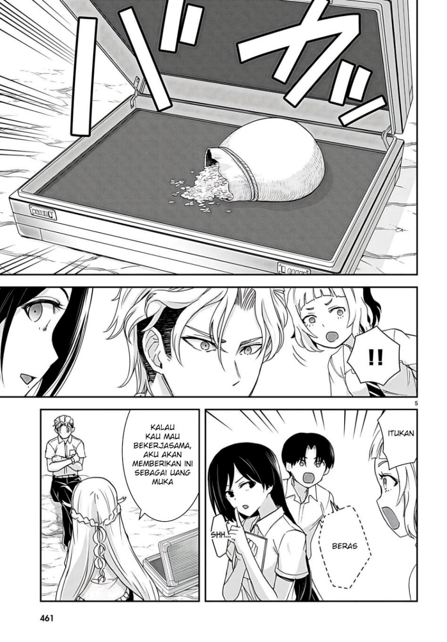 Isekai Yurutto Survival Seikatsu Chapter 34 Gambar 7