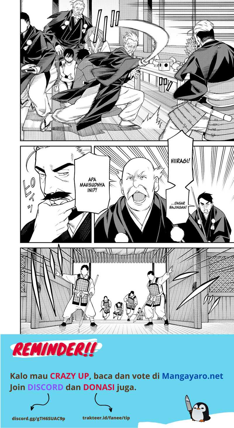 Ishigami Senki Chapter 1 Gambar 41