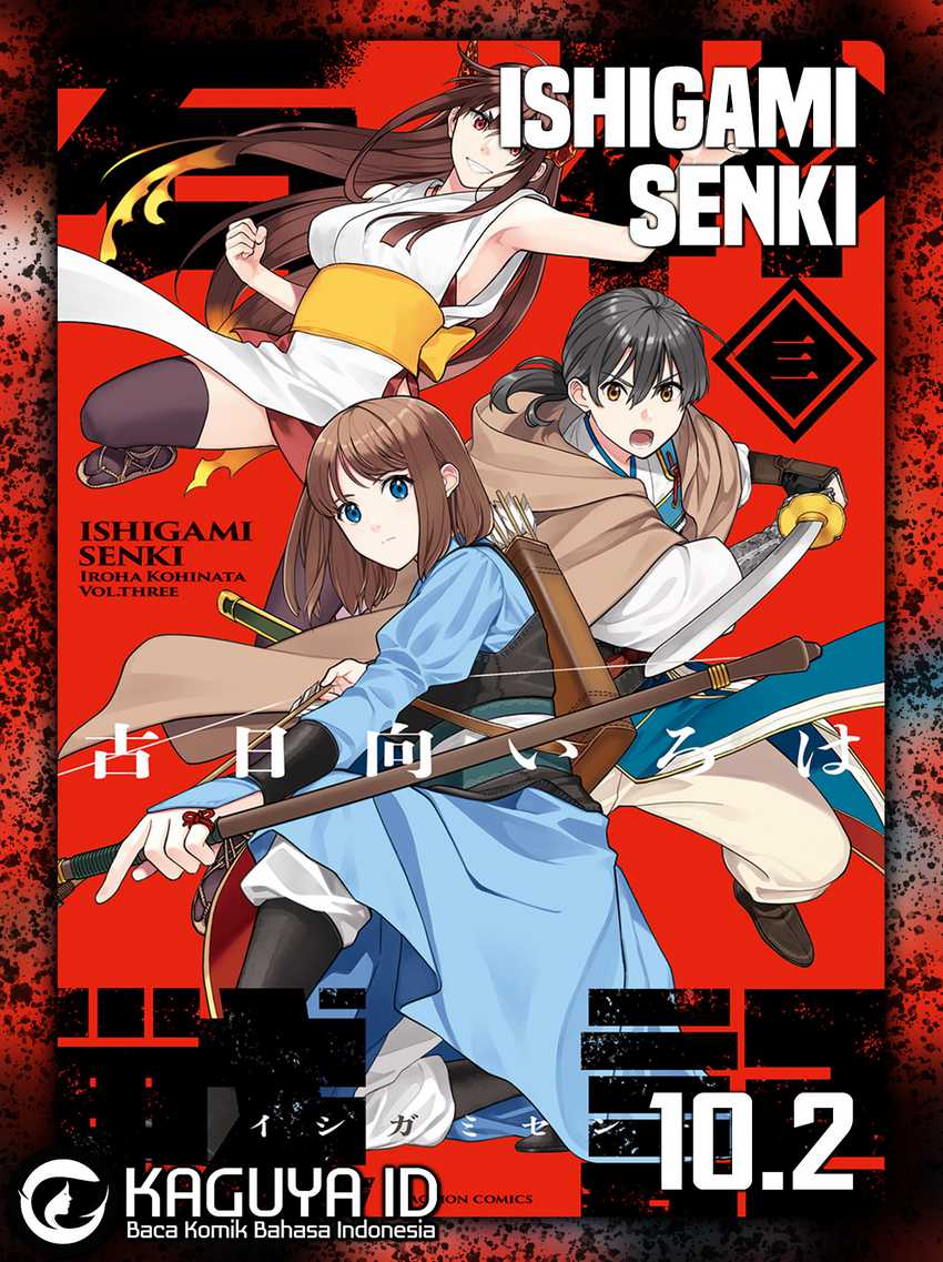 Baca Komik Ishigami Senki Chapter 10.2 Gambar 1