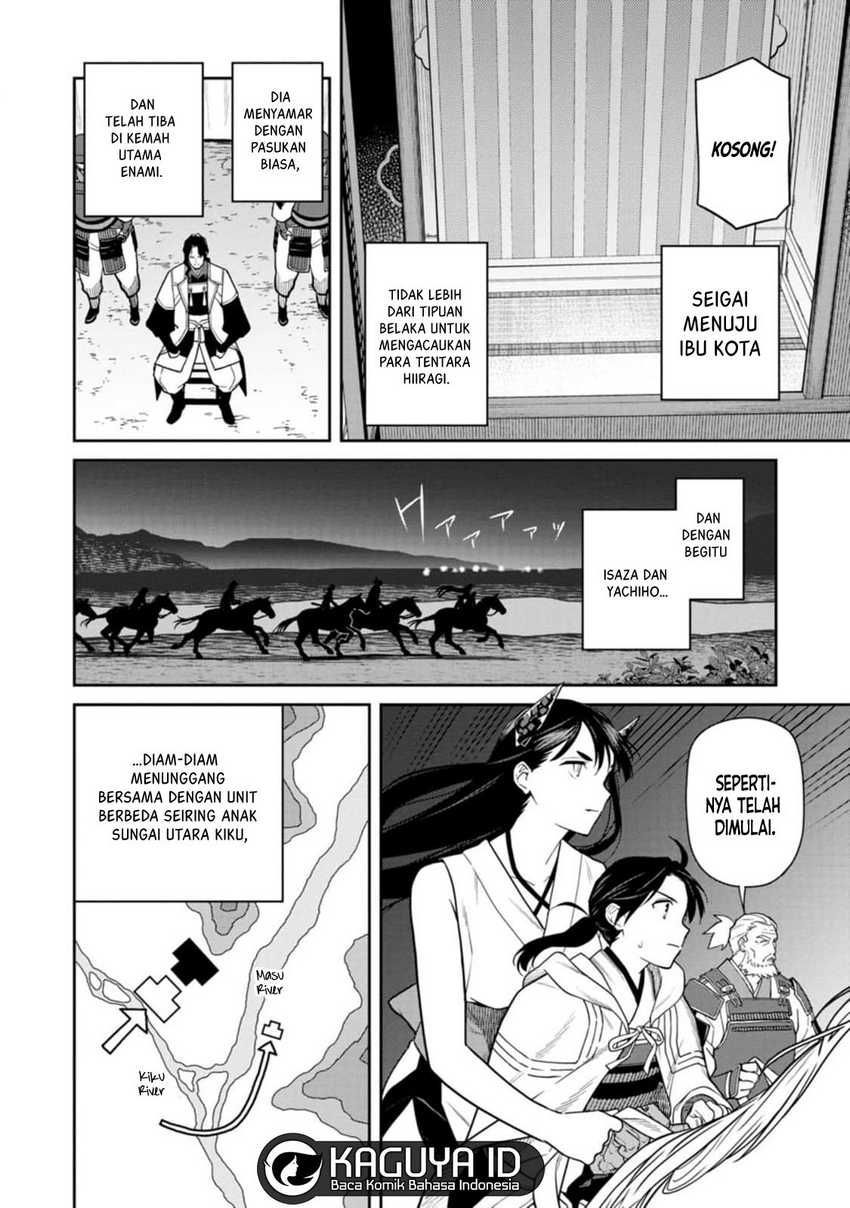 Ishigami Senki Chapter 10.2 Gambar 3