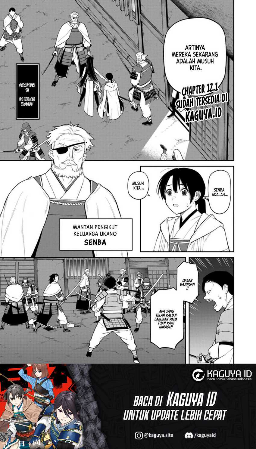 Baca Ishigami Senki Chapter 11 Gambar 2