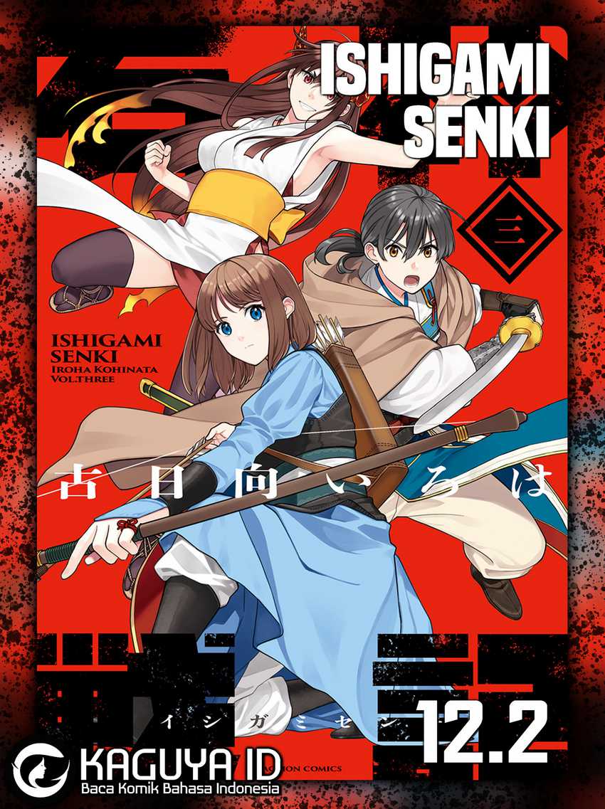 Baca Komik Ishigami Senki Chapter 12.2 Gambar 1
