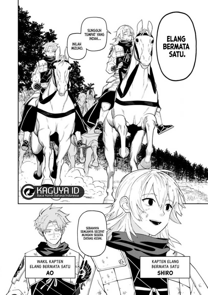 Ishigami Senki Chapter 12.2 Gambar 15