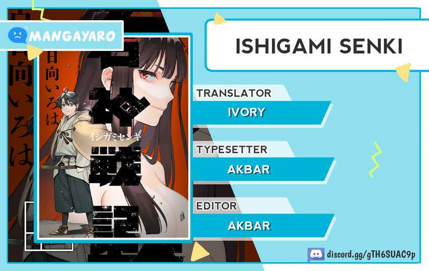 Baca Komik Ishigami Senki Chapter 2 Gambar 1