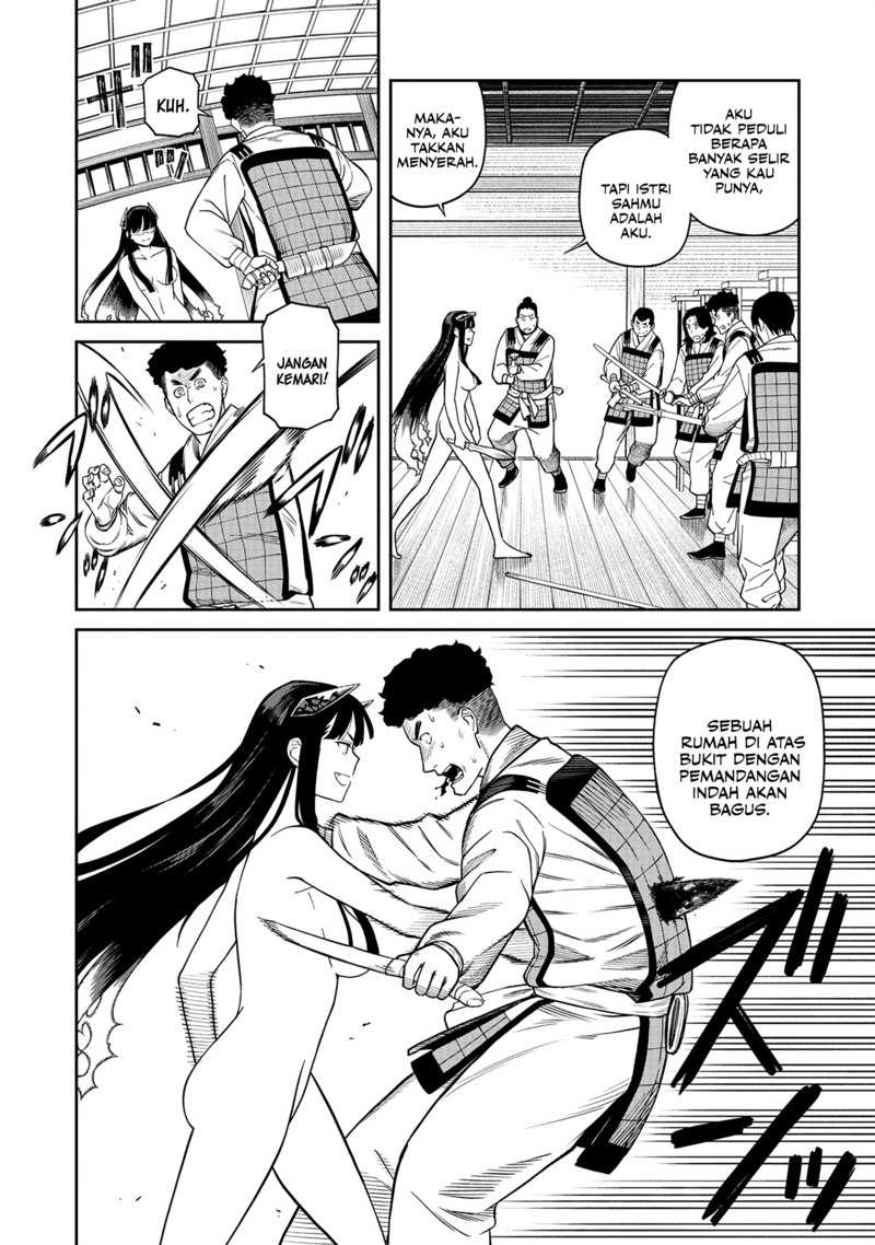 Ishigami Senki Chapter 2 Gambar 13