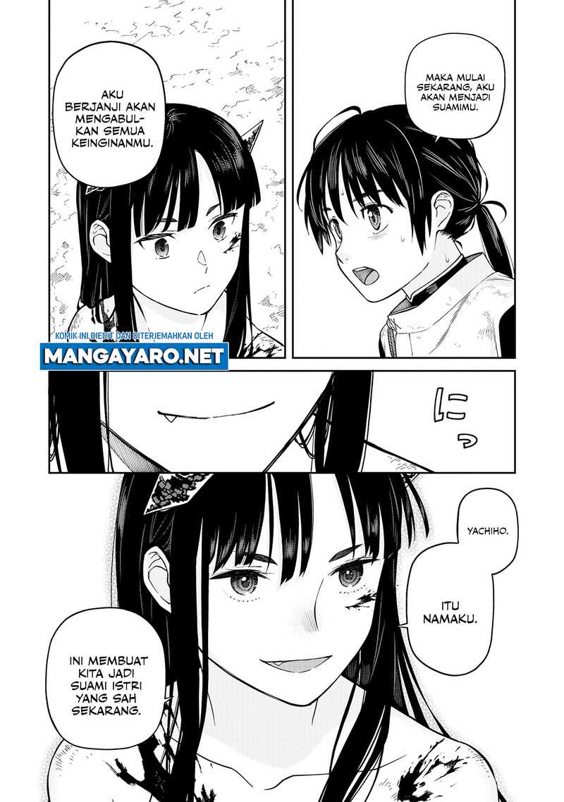 Ishigami Senki Chapter 2 Gambar 21