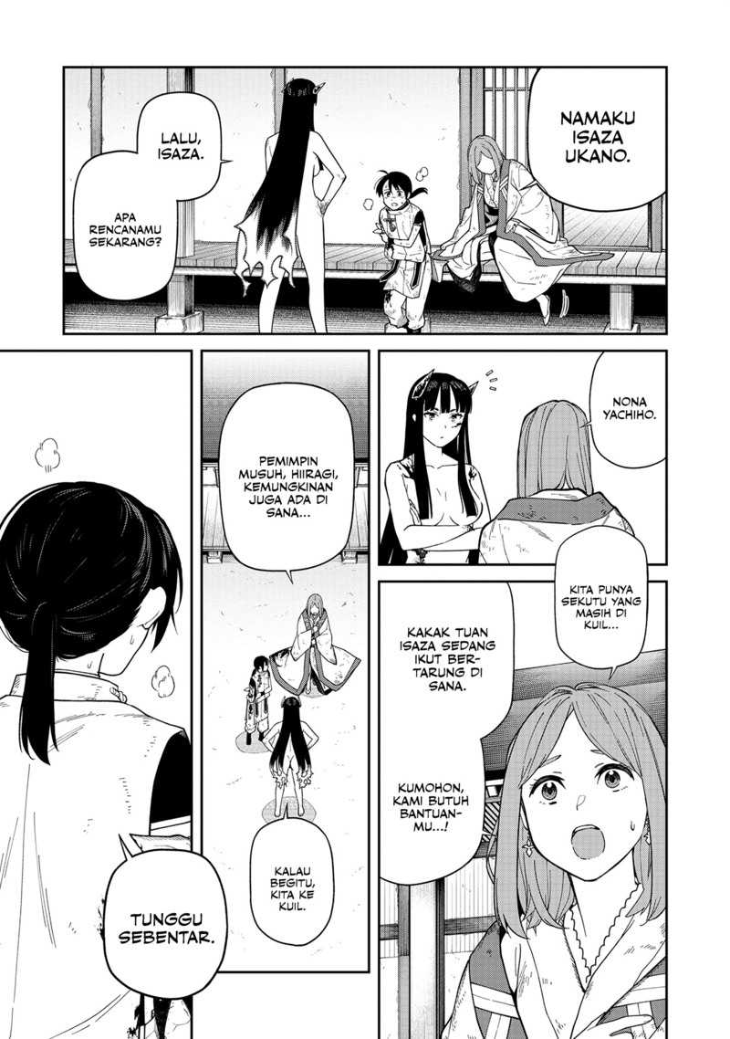 Ishigami Senki Chapter 2 Gambar 22