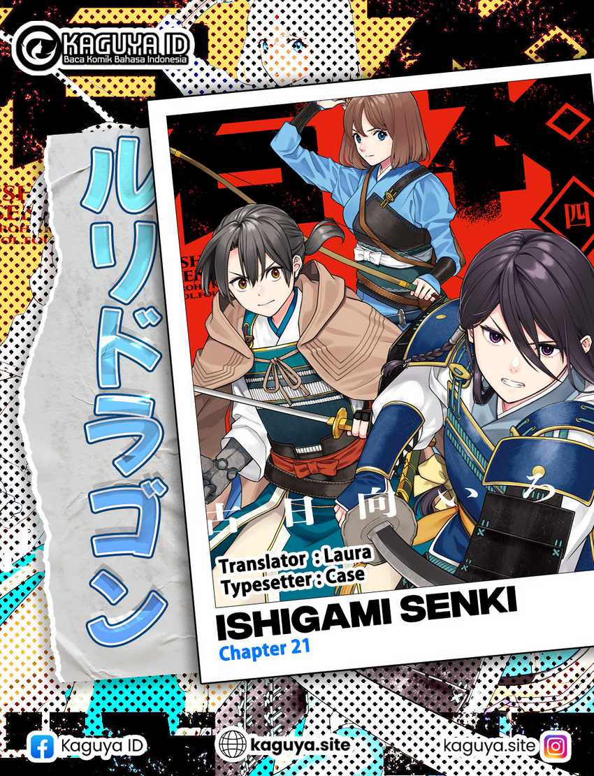 Baca Komik Ishigami Senki Chapter 21 Gambar 1