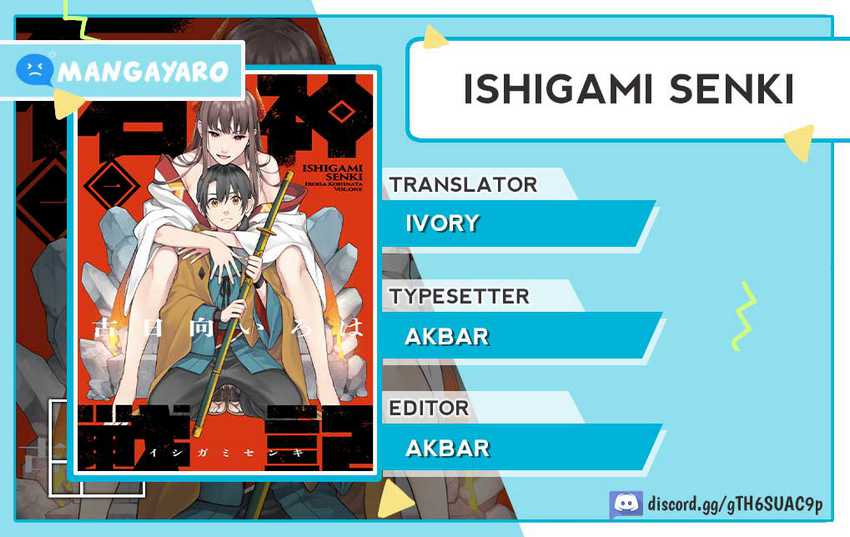 Baca Komik Ishigami Senki Chapter 3 Gambar 1