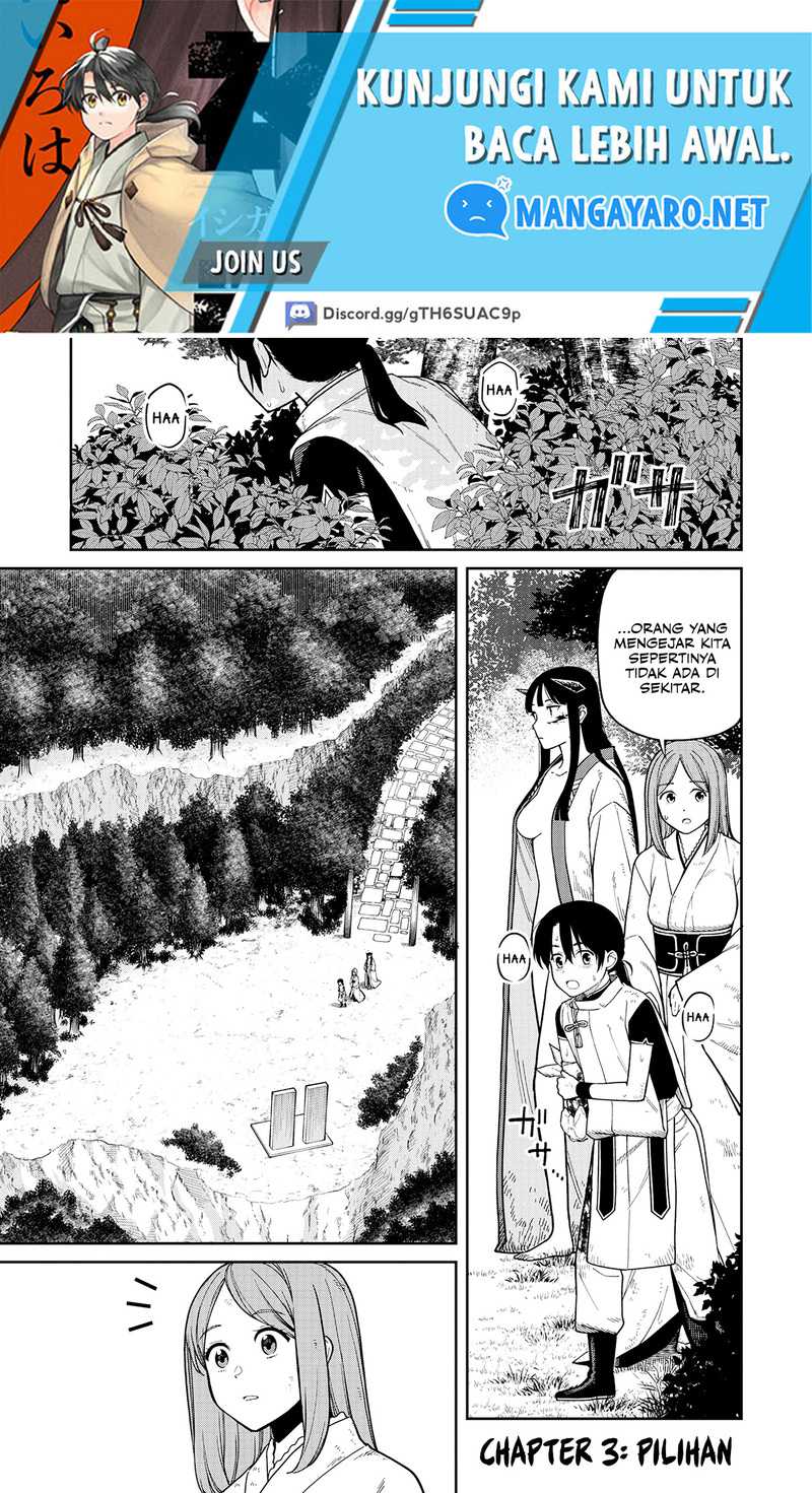 Baca Manga Ishigami Senki Chapter 3 Gambar 2