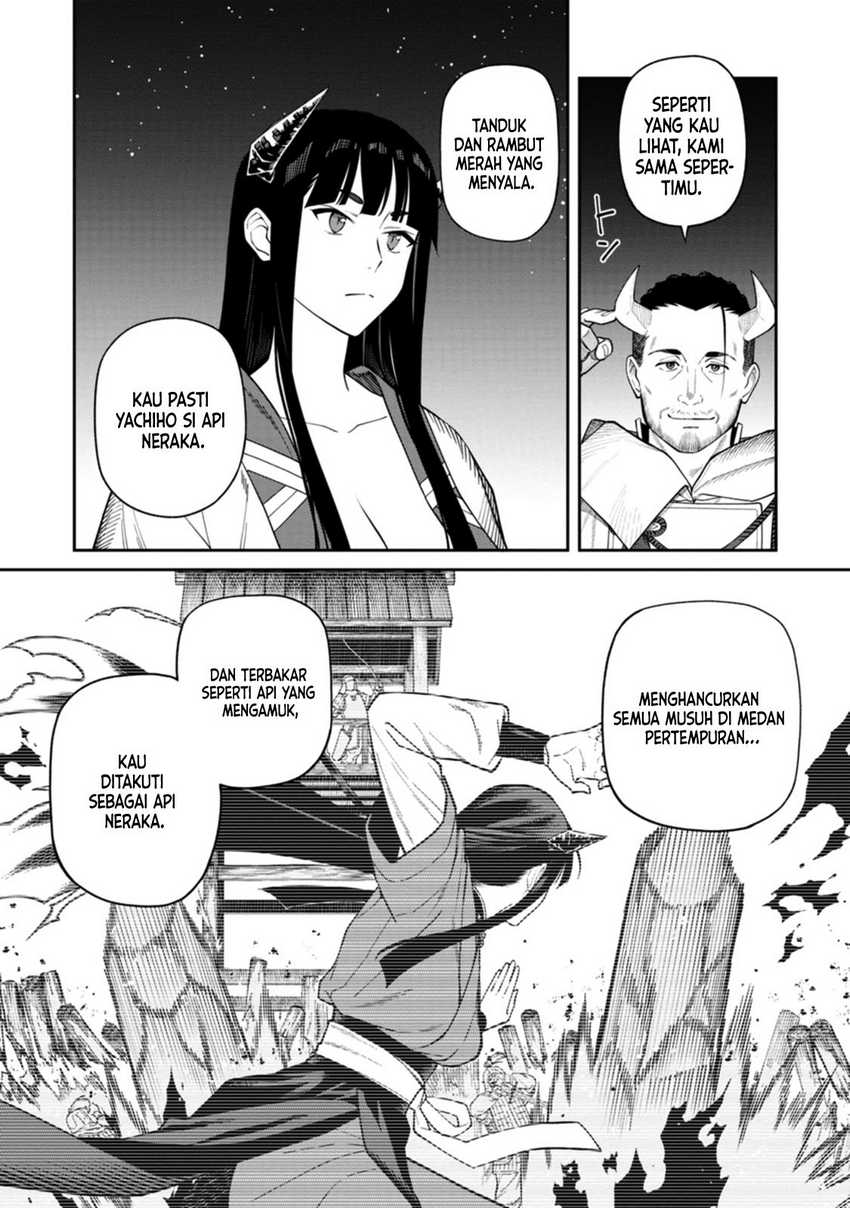 Ishigami Senki Chapter 4 Gambar 5