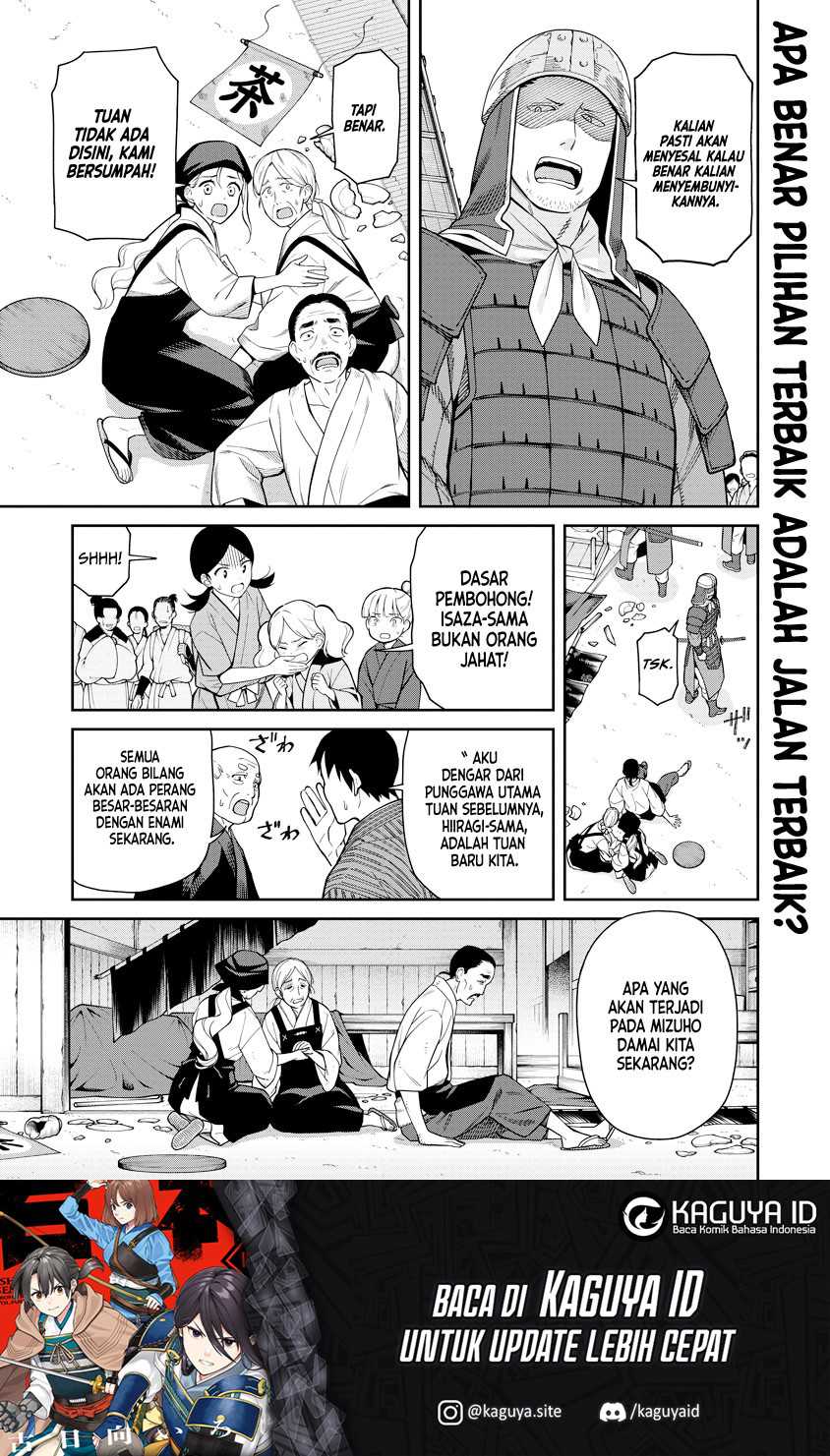 Baca Ishigami Senki Chapter 6 Gambar 2