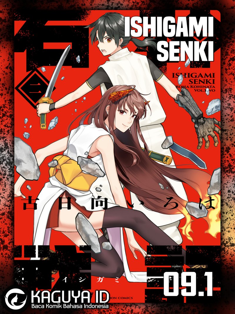 Baca Komik Ishigami Senki Chapter 9.1 Gambar 1