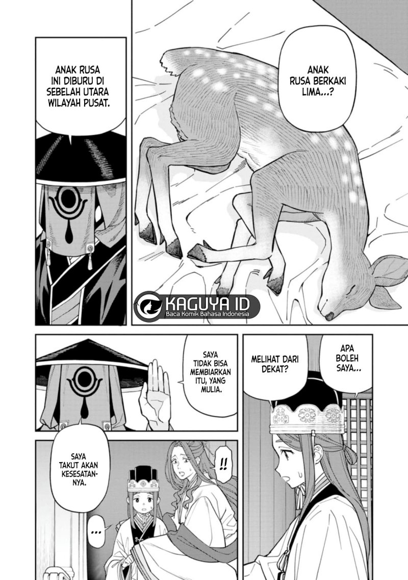 Ishigami Senki Chapter 9.1 Gambar 15