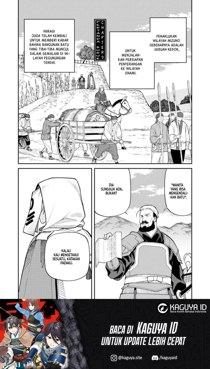 Baca Manga Ishigami Senki Chapter 9.1 Gambar 2