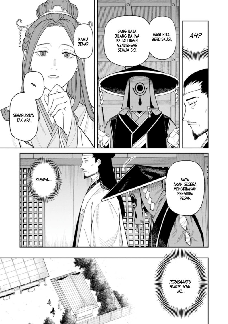 Ishigami Senki Chapter 9.2 Gambar 4