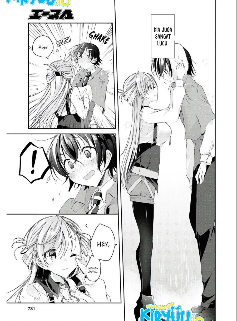Isshiki-san wa Koi wo Shiritai Chapter 11.5 Gambar 10