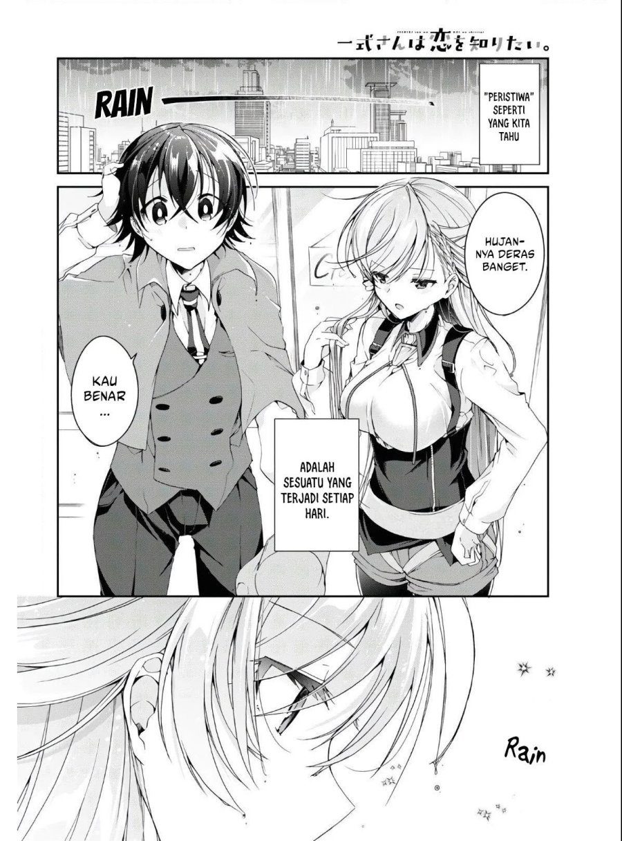 Isshiki-san wa Koi wo Shiritai Chapter 11.5 Gambar 3