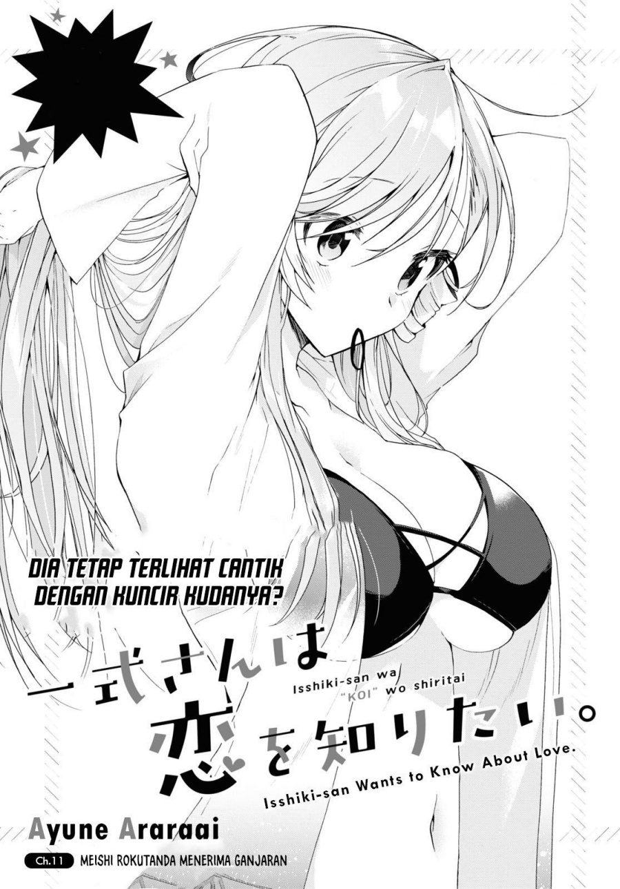 Baca Isshiki-san wa Koi wo Shiritai Chapter 11 Gambar 2