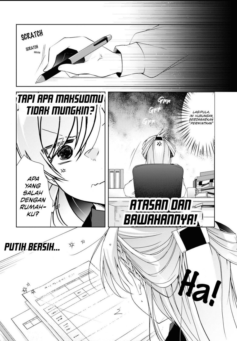 Isshiki-san wa Koi wo Shiritai Chapter 12 Gambar 11