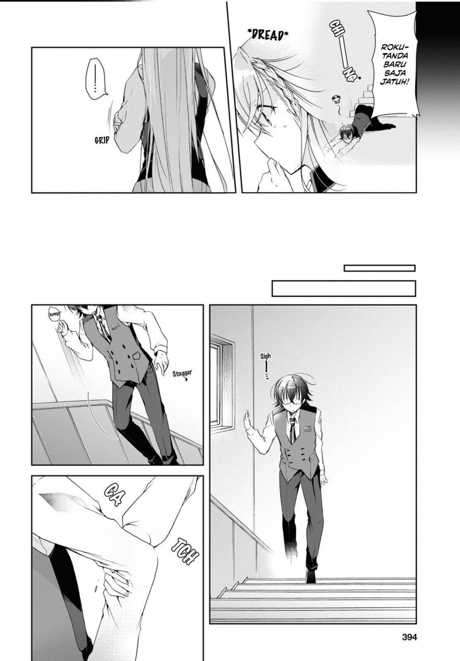 Isshiki-san wa Koi wo Shiritai Chapter 12 Gambar 15