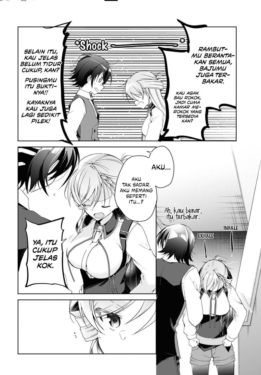 Isshiki-san wa Koi wo Shiritai Chapter 12 Gambar 17