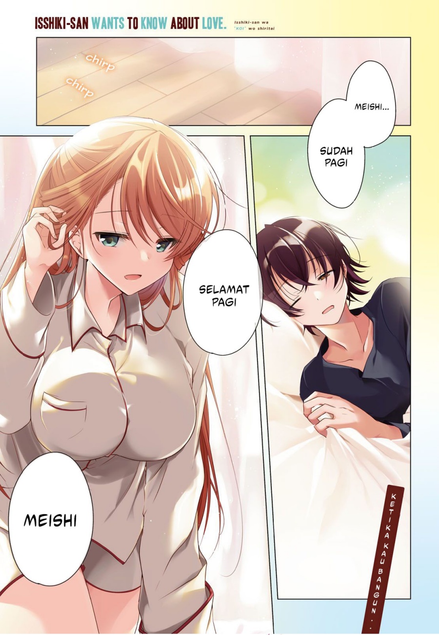 Baca  Isshiki-san wa Koi wo Shiritai Chapter 12 Gambar 2
